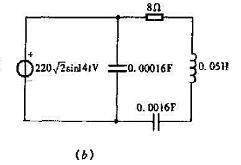 已知一RLC串联电路如题6-16（a)图所示,试求该电路吸收的有功功率及其功率因数.又若在此RLC串