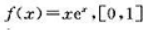 下列各函数在给定区间上满足罗尔定理的条件的是（)。A.B.C.D.请帮忙给出正确答案和分析，谢谢！