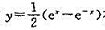 函数在区间（-1，1)内（)。A.单调增加B.单调减少C.不单调D.是一个常数函数在区间(-1，1)