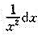 在下列各式的横线上填入适当的系数，使等式成立：（1)dx=（)d（3x+1);（2)xdx=（)d（