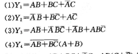 在下列各个逻辑函数表达式中,变量A、B、C为哪些种取值时,函数值为1？请帮忙给出正确答案和分析，谢谢