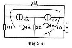 试求图题2-4所示电路电压u.