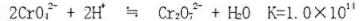 已知（1)求1mol.L-1铬酸盐溶液中，铬酸根离子的浓度占90%时，溶液的PH;（2)求1mol.