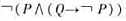 将命题公式记作G，使G的真值指派为F的P，Q的真值是下列4个中的哪一个？将命题公式记作G，使G的真值