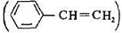 苯乙烯在甲醇溶液中溴化,得到1-苯基-1,2-二溴乙烷及1-苯基-1-甲氧基-2-澳乙烷,用反应机制
