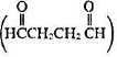 一化合物的化学式为C8H12,在催化剂作用下可与2mol氢加成;C8H12经臭氧化后,用Zn与H2O