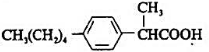 由指定原料合成下列化合物.（i)由甲醇及乙醛合成2-羟基-2-甲基丙酸（ii)由乙醛合成β-溴代丁酸