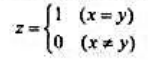 设信道输入与输出分别为X、Y。其中X含γ个符号，定义随机变量Z为（1)证明H（XZ|Y)=H（X|Y
