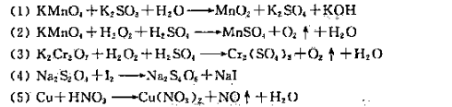用离子－电子法配平下列氧化还原反应方程式：用离子-电子法配平下列氧化还原反应方程式：请帮忙给出正确答
