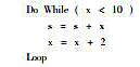 执行下列程序段后，变量s的值是（)。执行下列程序段后，变量s的值是()。A.10B.25C.50D.