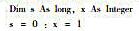 执行下列程序段后，变量s的值是（)。执行下列程序段后，变量s的值是()。A.10B.25C.50D.