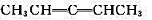 下列化合物是否存在顺反异构体,如存在则写出其构造式.（1)（2)（3)（4)下列化合物是否存在顺反异
