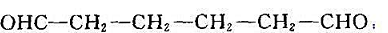 合成下列化合物:（1)以环己醇为原料合成（2)以环戊二烯为原料合成金刚烷:（3)以烯烃为原料合成:合