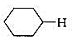 比较下列化合物的氢原子自由基型氯代反应的活性:（).（A)（B)（C)（D)比较下列化合物的氢原子自