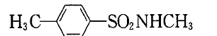 下而化合物的正确名称是（).A.对甲基苯磺酰胺B.N－甲基对甲苯磺酰胺C.对甲苯甲基苯磺酰胺D.甲氨