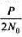 有一波形信道，输入功率限制为P（单位W)，信道转移函数为G（f)，且|G（f)|=c-af。加性噪声