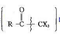 甲基酮在次卤酸钠（X2十NaOH)作用下,发生碳碳键断裂,生成卤仿和少一个碳原子的羧酸,其反应甲基酮