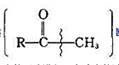 甲基酮在次卤酸钠（X2十NaOH)作用下,发生碳碳键断裂,生成卤仿和少一个碳原子的羧酸,其反应甲基酮