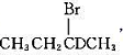 有人试图从氘代醇共热制备得到的产物具有正确的沸点,但经过对光谱性质的仔细考察发现该产物是有人试图从氘