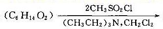 从下列式中的信息推断化合物A、B、C的结构.A B C从下列式中的信息推断化合物A、B、C的结构.A