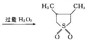 从下列式中的信息推断化合物A、B、C的结构.A B C从下列式中的信息推断化合物A、B、C的结构.A