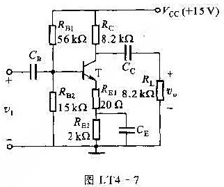 图LT4-7所示电路中,已知晶体三极管β=150,VA=-100V,VBE（OD)=0.7V,试求设