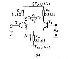 图LT4-16（a)所示电路,已知β=100,VBE（on)=0.7V.若RL=10kΩ,rbe忽略