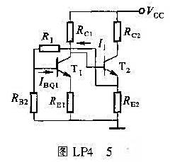 在图LP4-5所示电路中,已知晶体三极管特性相同,β=100,ΥBE（on)=0.7Υ,要求IEQ1