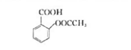 解热镇痛药阿司匹林（乙酰水杨酸)是一元弱酸，其结构式为已知阿司匹林的pH：为3.50，服用后以未解解