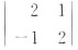 计算下列二阶行列式：（1)（2)（3)（4)（5)计算下列二阶行列式：(1)(2)(3)(4)(5)