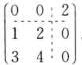用矩阵的分块求下列矩阵的逆矩阵：（1)（2)（3)