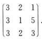 用初等变换判定下列矩阵是否可逆，如可逆，求其逆矩阵。（1)（2)（3)（4)用初等变换判定下列矩阵是
