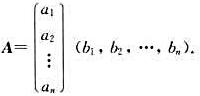 设A为n阶矩阵，r（A)=1，证明：（1)（2)A2=kA（k为一常数)。设A为n阶矩阵，r(A)=
