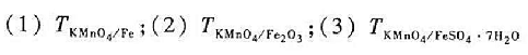某KMn04标准溶液的浓度为0.02484mol·L-1， 求滴定度。请帮忙给出正确答案和分析，谢谢