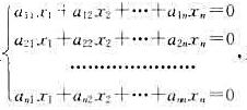 设方程组系数行列式|A|=0，而A中某元素an代数余子式Aij≠0，试证是该方程组的一个基础解设方程
