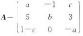 设矩阵，其行列式|A|=-1，又A的伴随矩阵A*有一个特征值λ0，属于λ0的一个特征向量为设矩阵，其