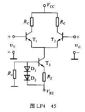 在图LP4-45所示的差分放大电路中,已知试求最大输入共模电压范围设T1、T2、T3管的饱在图LP4