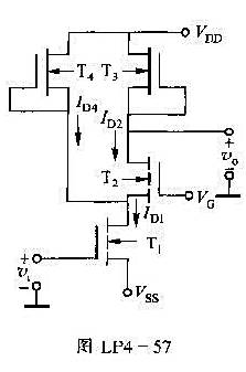 共源一共栅放大电路如图LP4-57所示,设各管衬底均与VSS相接,rds2忽略不计.（1)试推导共源