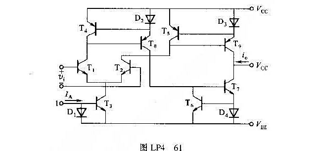 图LP4-61为集成互导型放大器电路,它由输入差分级（T1、T2)和三个恒流源电路（T4、T8图LP