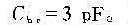 一晶体三极管在时忽略不计,当频率f=5MHz时,β（jw)的幅值为20,试求该晶体三极管的一晶体三极