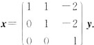 设二次型分别作下列可逆矩阵变换，求新的二次型。（1)（2)设二次型分别作下列可逆矩阵变换，求新的二次