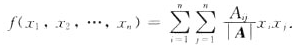 设A=（aij)是秩为n的n阶实对称矩阵，Aij是|A|中元素aij的代数余子式（i，j=1，2，·