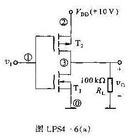 电路如图LPS4-6（a)所示,已知场效应管T1型号为M2N6756,T2型号为M2N6806,试画