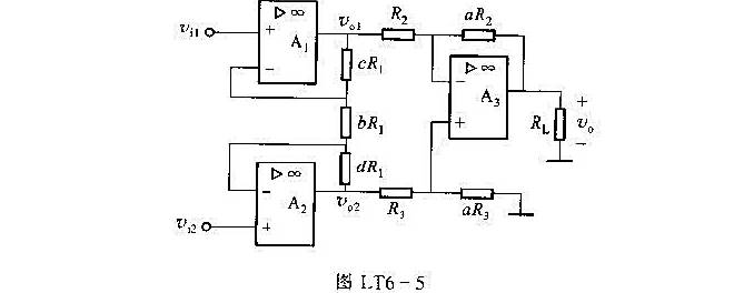 图LT6-5所示电路是由满足理想化条件的集成运放组成的放大电路,改变bR1时可以调节放大器的增益,试