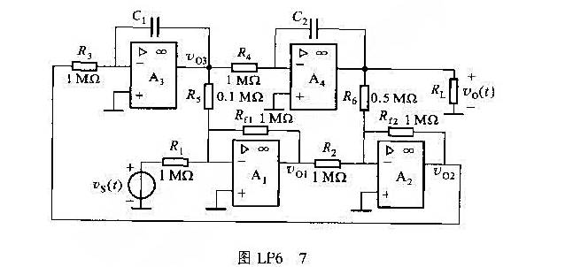 在图LP6-7所示的模拟运算电路中,各集成运放满足理想化条件,试写出输出电压υ0（t)与输入电压在图