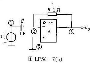 电路如图LPS6-7（a)所示,已知运放参数Rid=2MΩ,Rod=75Ω,Aed=2X105,输入