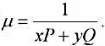 证明齐次方程P（x，y)dx+Q（x，y)dy=0有积分因子证明齐次方程P(x，y)dx+Q(x，y