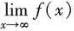 证明函数的局部有界性:如果存在,那么存在常数M＞0和X＞0,使得|χ|＞X时,有|ƒ（χ)|≤M.证