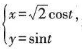 求在处的切线方程和法线方程.求在处的切线方程和法线方程.
