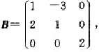 设n阶矩阵A和B满足条件A+B=AB。（1)证明A-E为可逆矩阵;（2)已知求矩阵A。设n阶矩阵A和